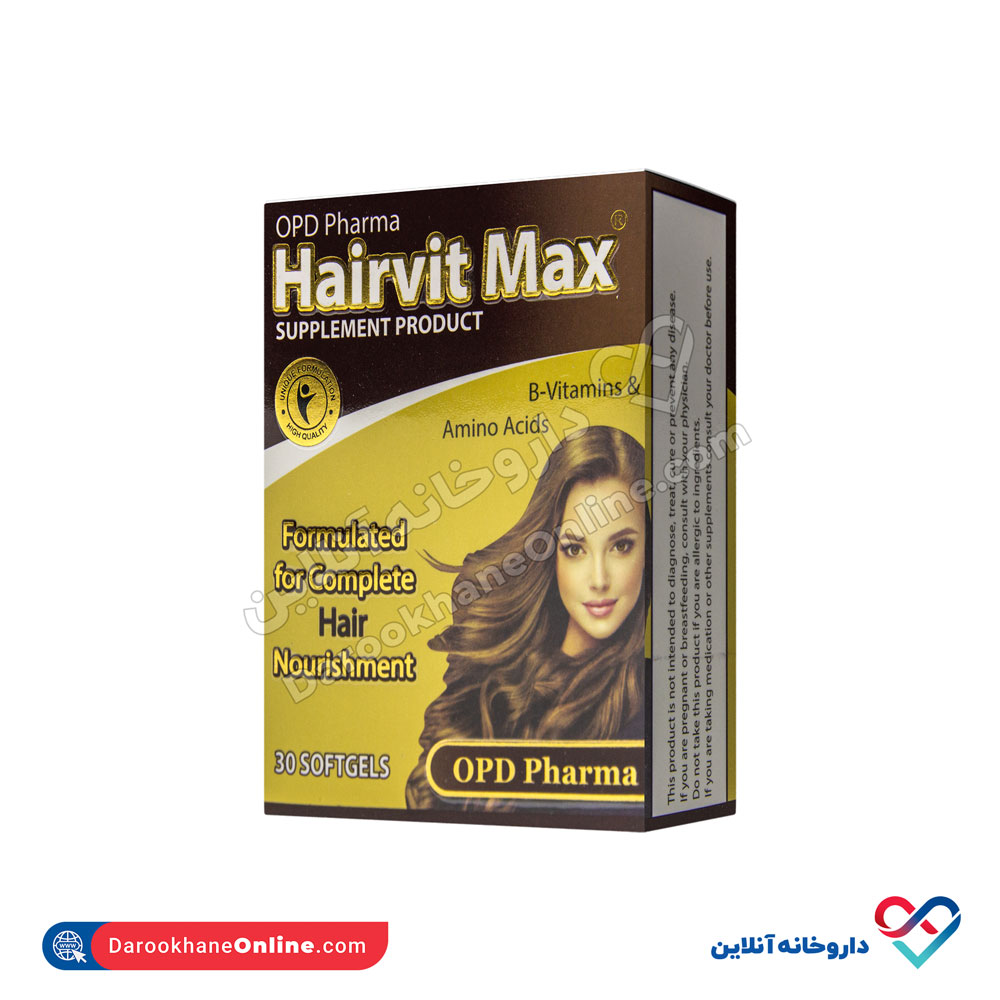سافت ژل هیرویت مکس او پی دی فارما 30 عددی - Image 1